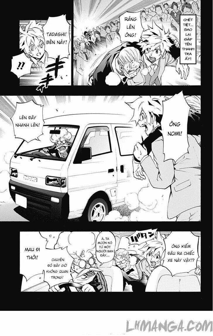 Ana No Mujina Chapter 4.8 trang 3