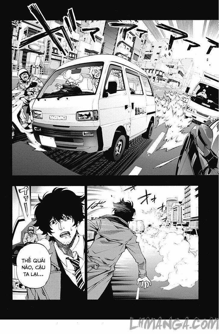 Ana No Mujina Chapter 4.8 trang 4