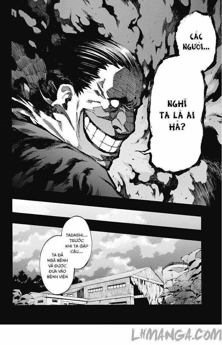 Ana No Mujina Chapter 4.8 trang 6