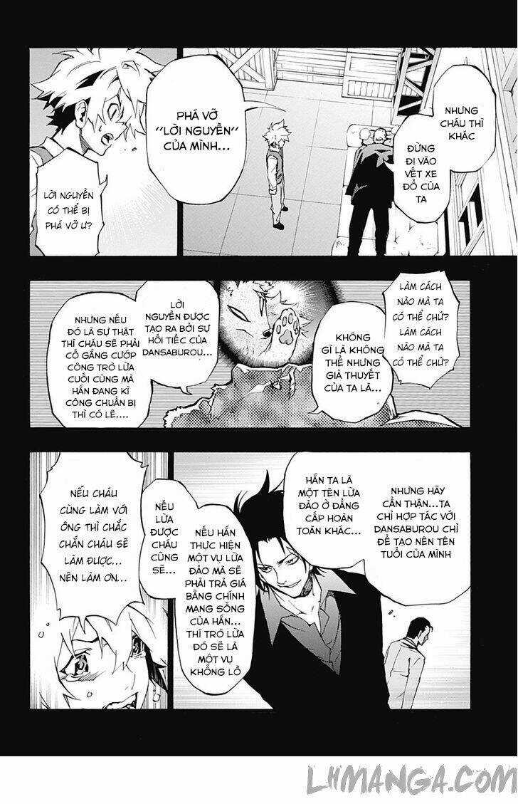 Ana No Mujina Chapter 4.8 trang 8