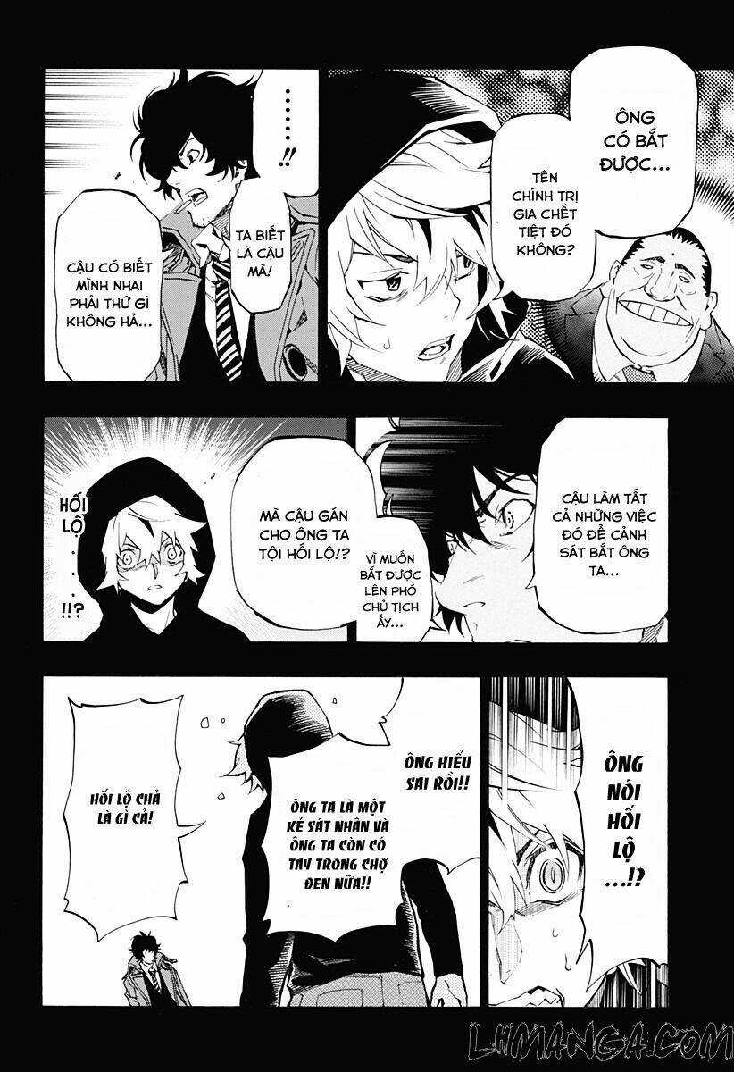 Ana No Mujina Chapter 4.9 trang 4