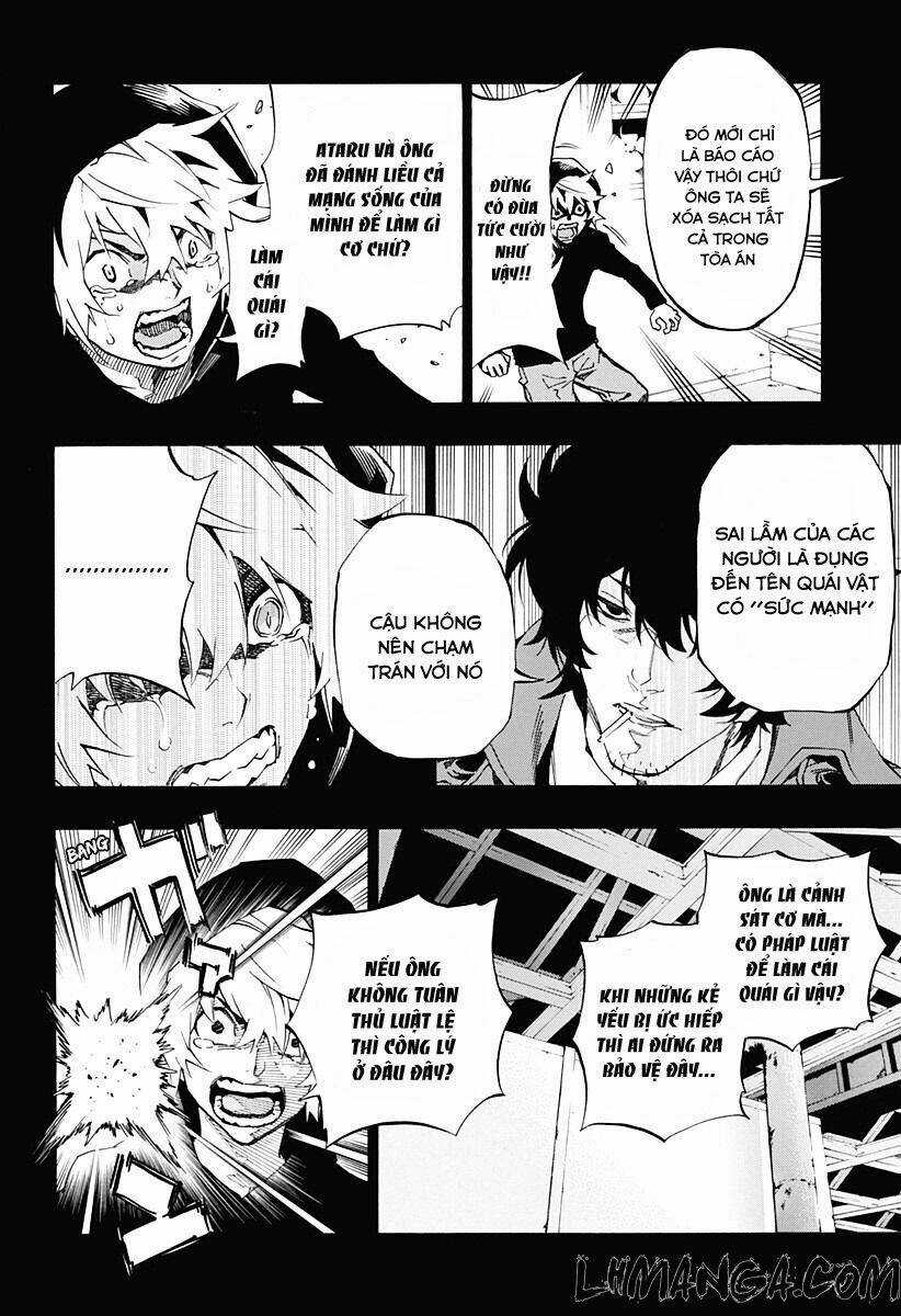 Ana No Mujina Chapter 4.9 trang 6