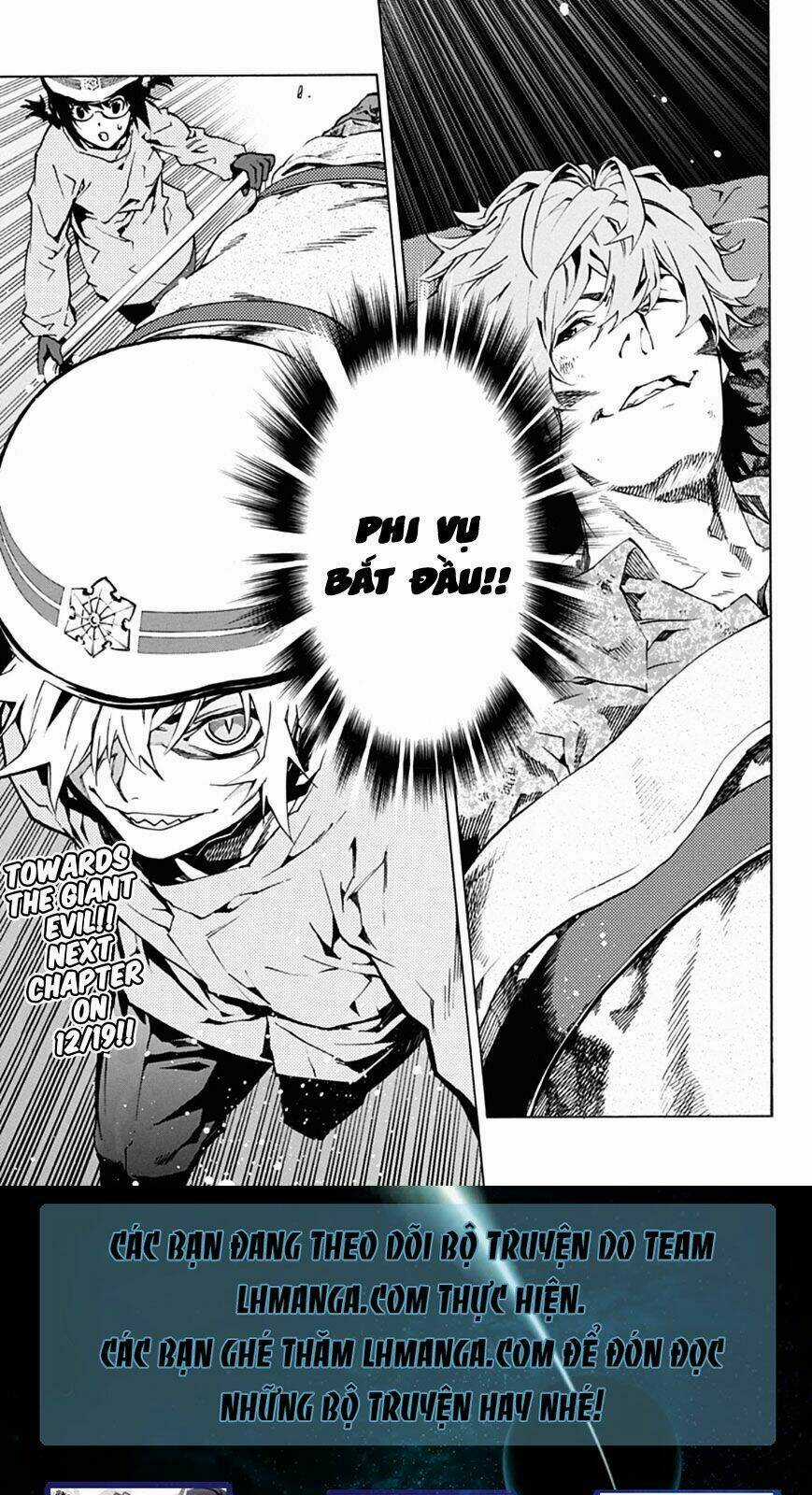 Ana No Mujina Chapter 5.1 trang 14