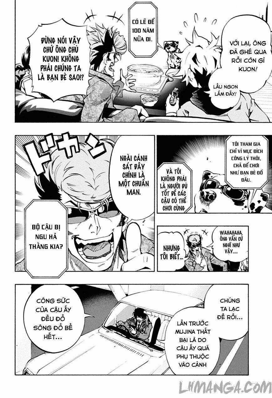 Ana No Mujina Chapter 5.1 trang 3