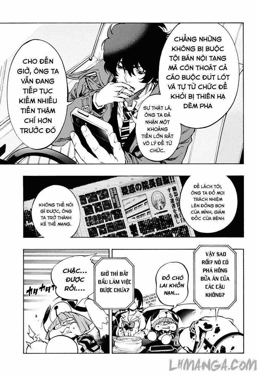 Ana No Mujina Chapter 5.1 trang 4