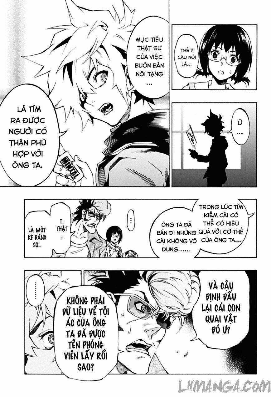 Ana No Mujina Chapter 5.1 trang 6