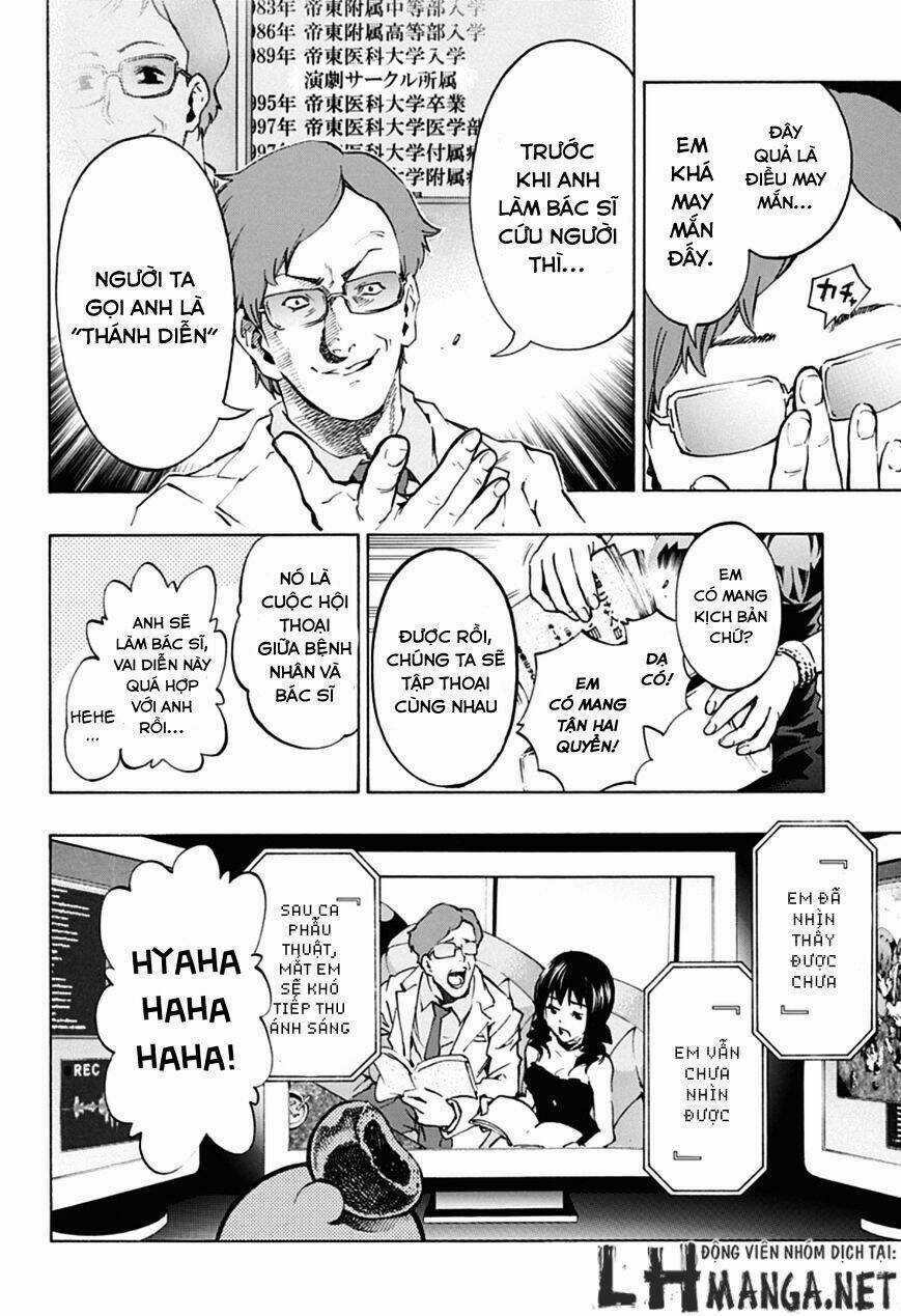 Ana No Mujina Chapter 5.2 trang 16