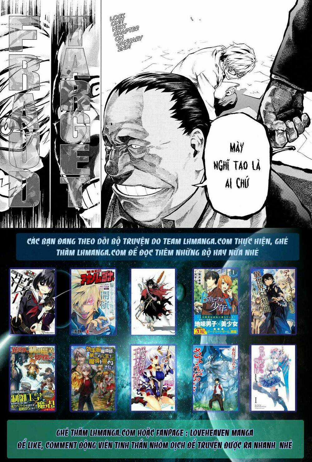 Ana No Mujina Chapter 5.2 trang 20