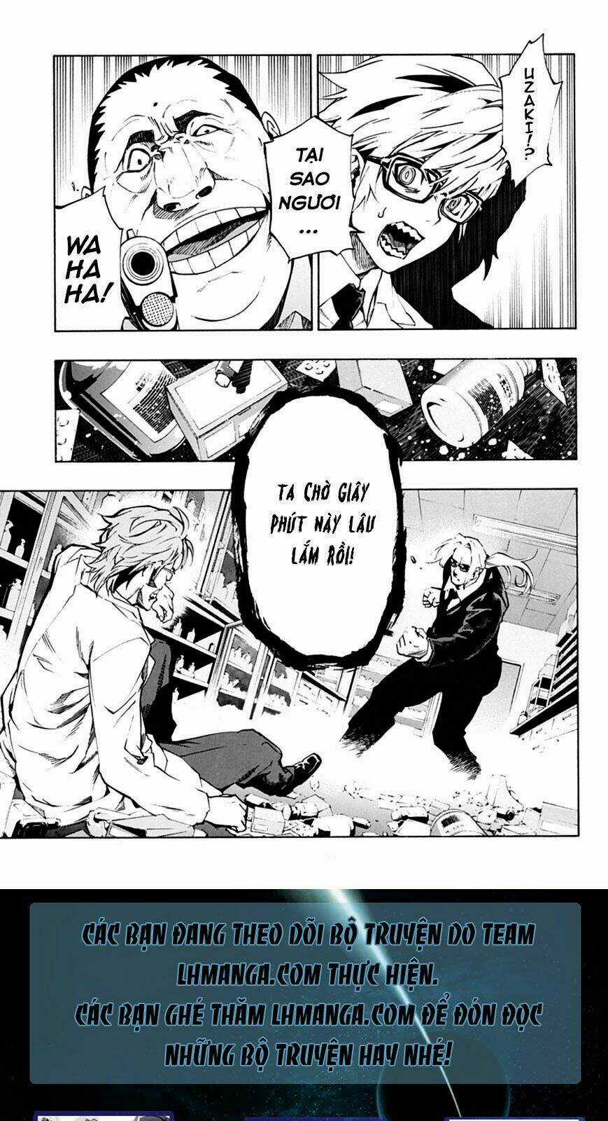 Ana No Mujina Chapter 6.1 trang 21