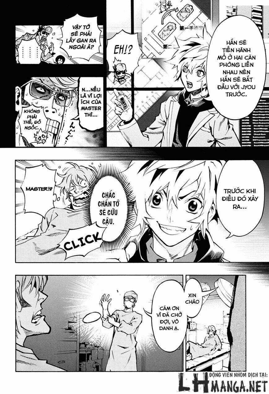 Ana No Mujina Chapter 6.1 trang 8