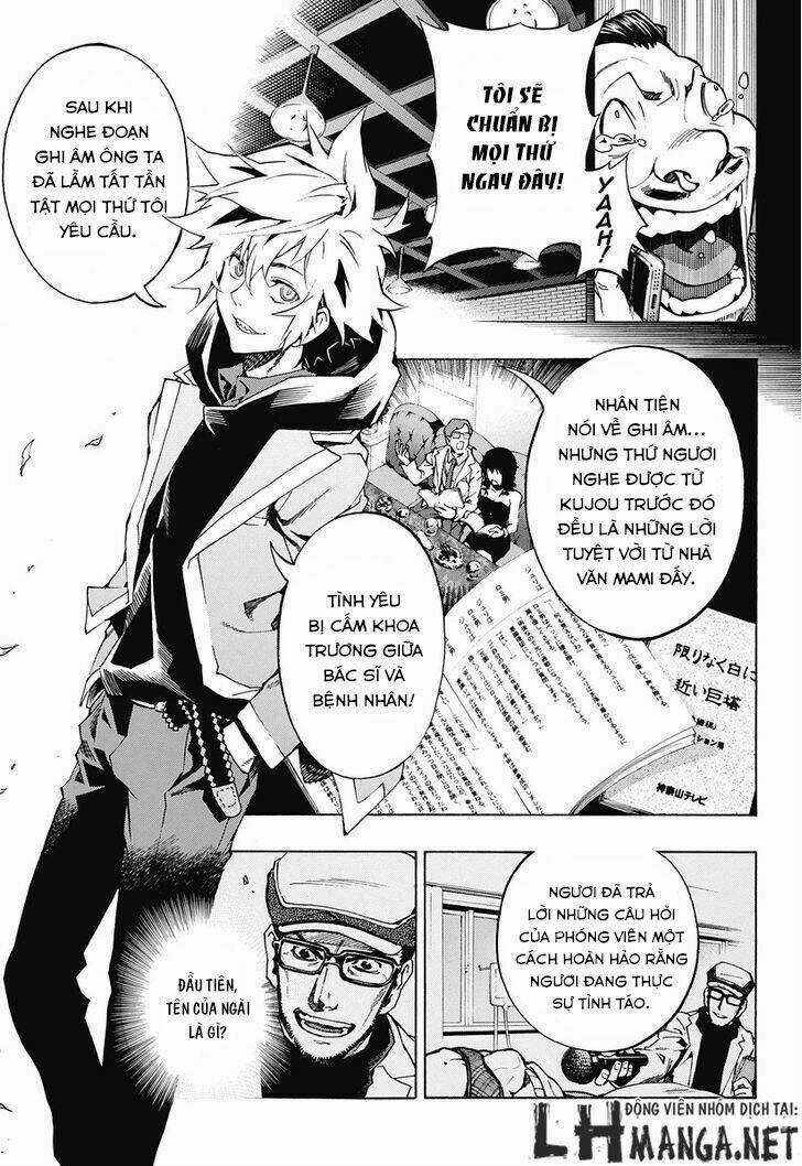 Ana No Mujina Chapter 7.1 trang 11