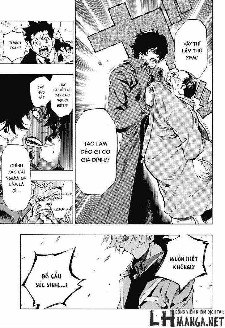 Ana No Mujina Chapter 7.1 trang 15