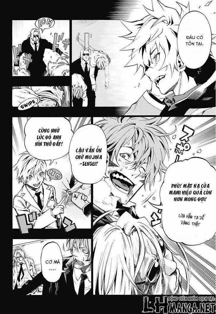 Ana No Mujina Chapter 7.1 trang 2