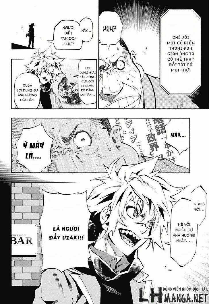 Ana No Mujina Chapter 7.1 trang 8