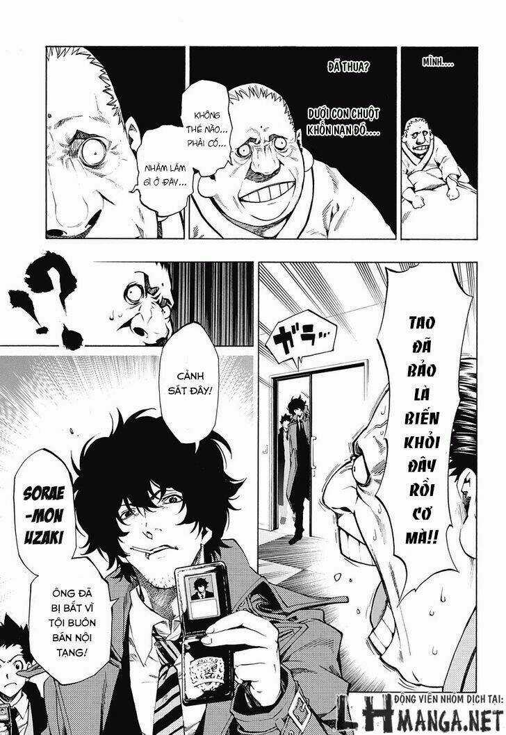 Ana No Mujina Chapter 7.2 trang 13