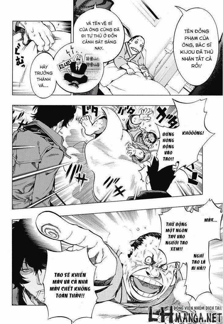 Ana No Mujina Chapter 7.2 trang 14