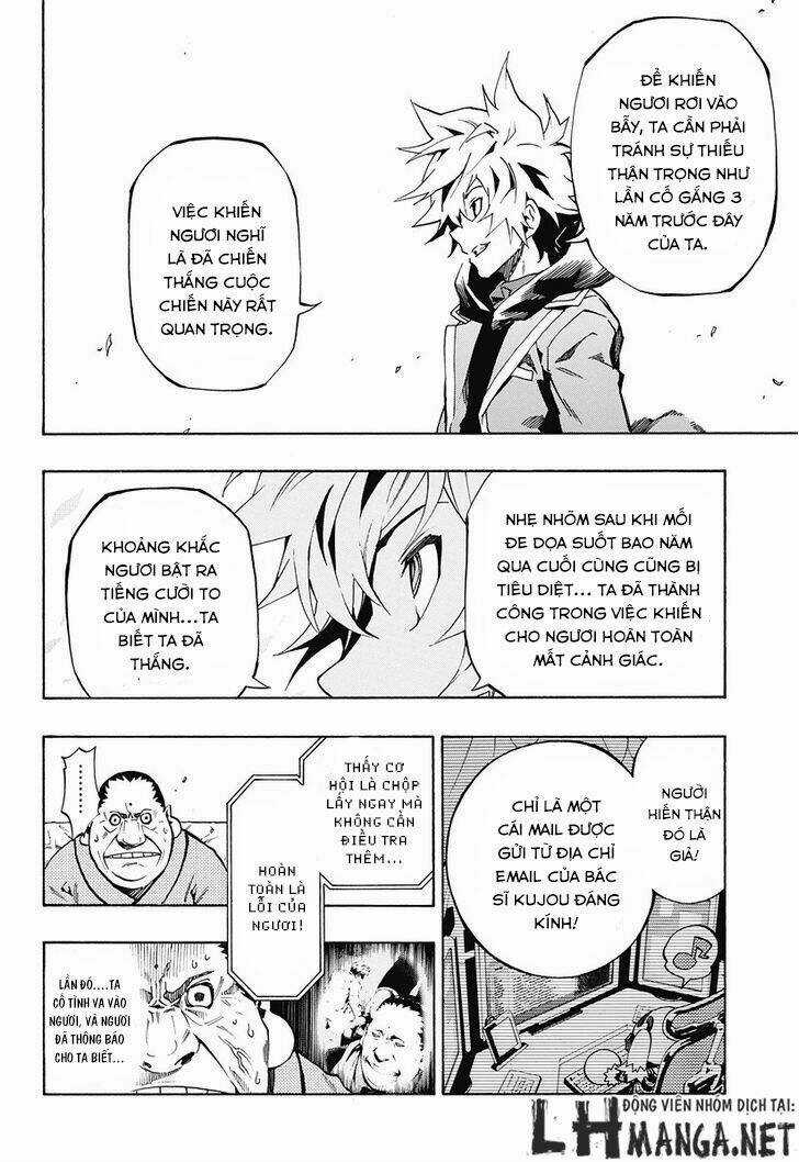 Ana No Mujina Chapter 7.2 trang 6