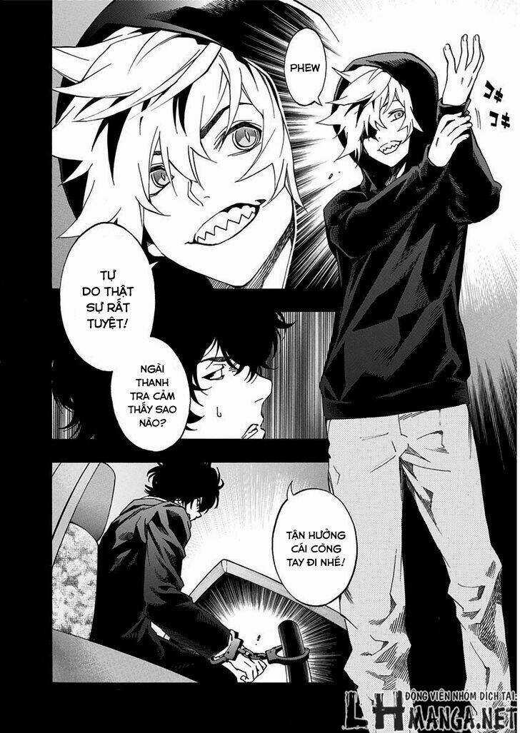 Ana No Mujina Chapter 7.3 trang 12