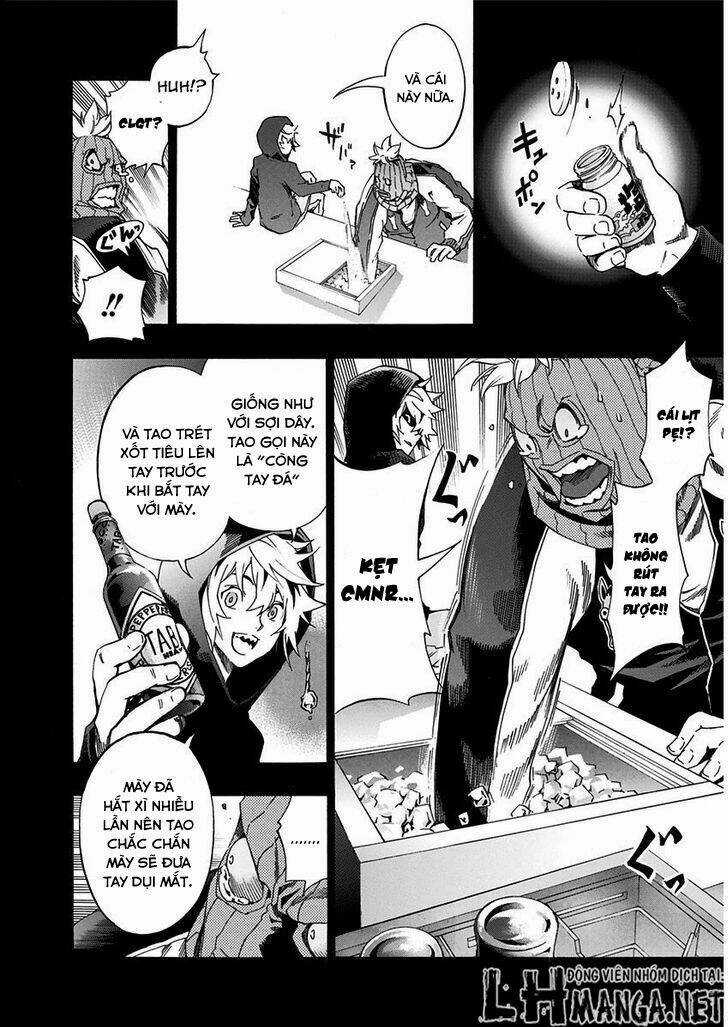 Ana No Mujina Chapter 7.3 trang 16