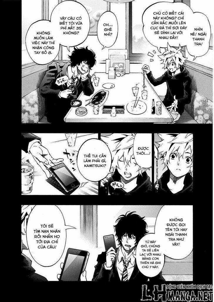 Ana No Mujina Chapter 7.3 trang 2