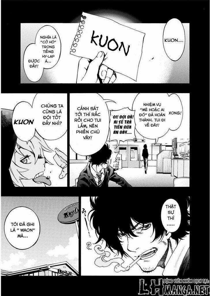 Ana No Mujina Chapter 7.3 trang 21