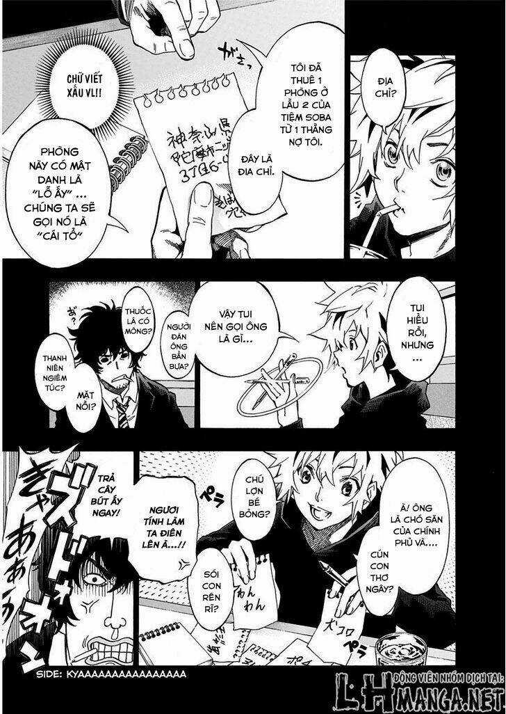 Ana No Mujina Chapter 7.3 trang 3