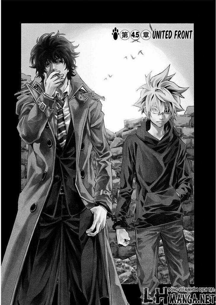 Ana No Mujina Chapter 7.3 trang 5