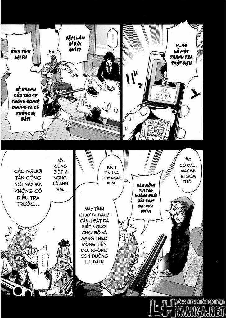 Ana No Mujina Chapter 7.3 trang 9