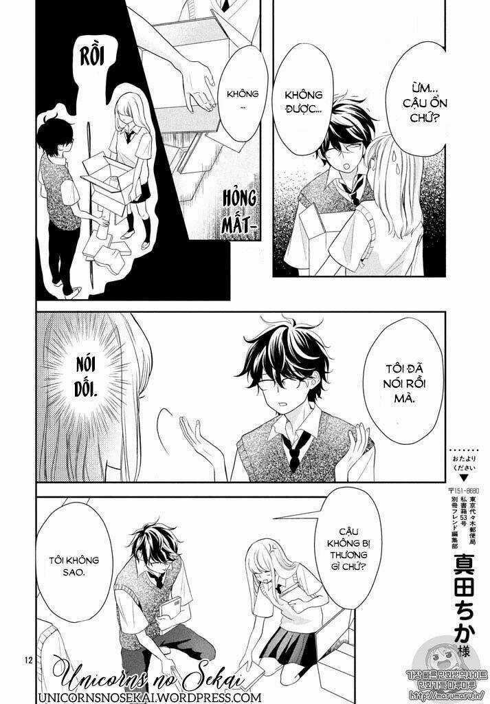 Anadorenai Ne Kitami-Kun Chapter 1 trang 12
