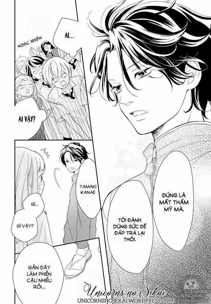 Anadorenai Ne Kitami-Kun Chapter 1 trang 41