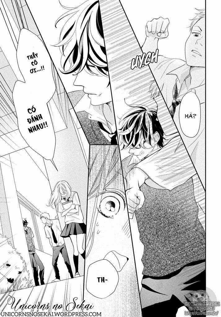 Anadorenai Ne Kitami-Kun Chapter 1 trang 7