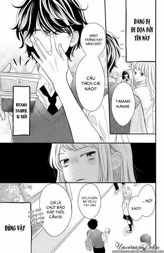 Anadorenai Ne Kitami-Kun Chapter 2 trang 3