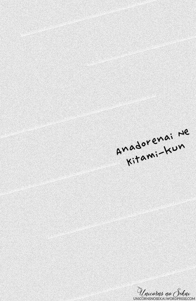 Anadorenai Ne Kitami-Kun Chapter 4 trang 2