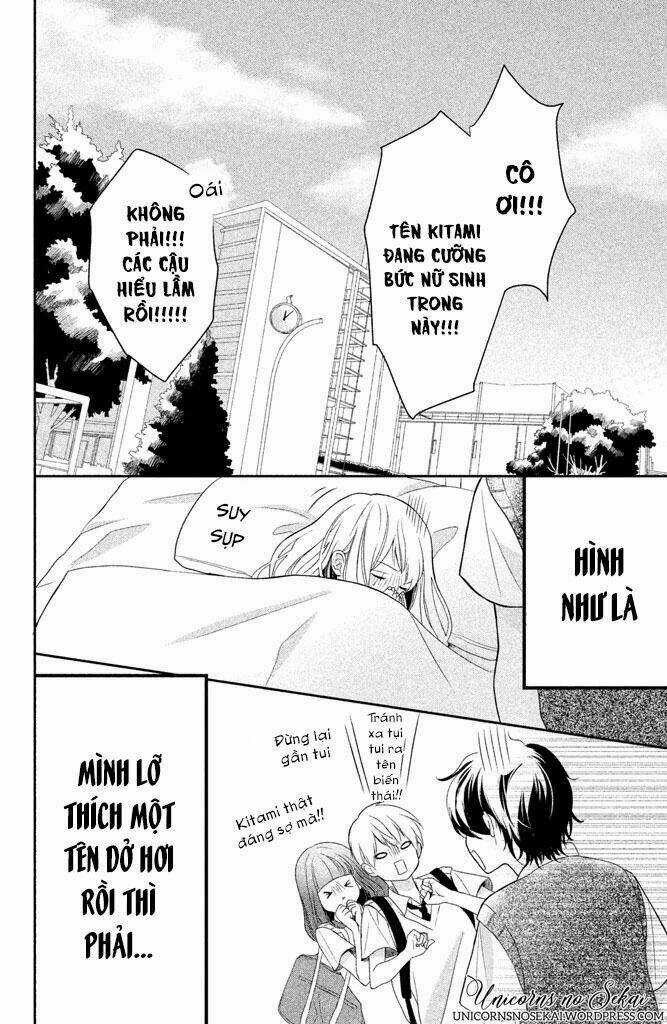 Anadorenai Ne Kitami-Kun Chapter 4 trang 42