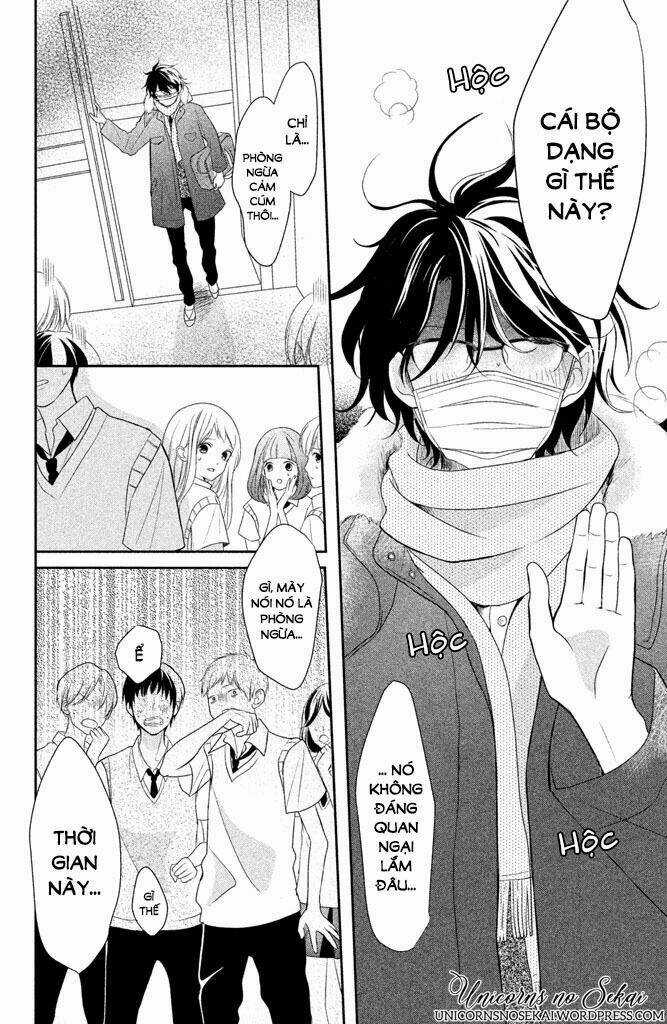 Anadorenai Ne Kitami-Kun Chapter 4 trang 6