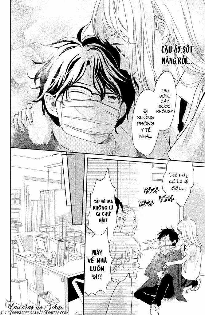 Anadorenai Ne Kitami-Kun Chapter 4 trang 8