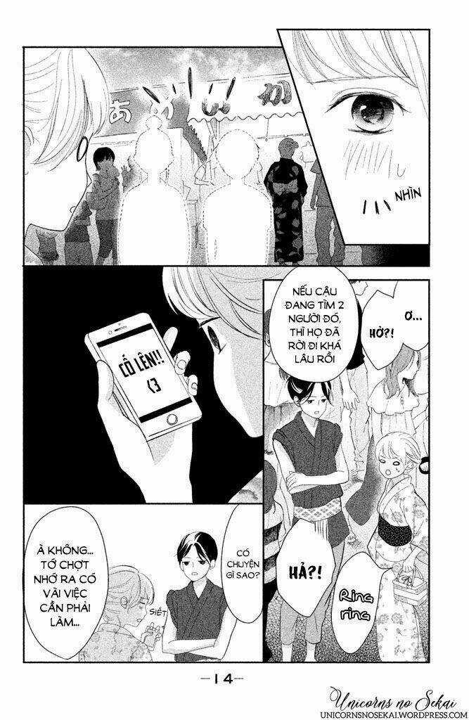 Anadorenai Ne Kitami-Kun Chapter 5 trang 11