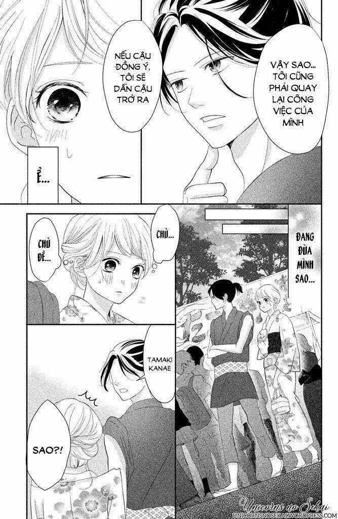 Anadorenai Ne Kitami-Kun Chapter 5 trang 12