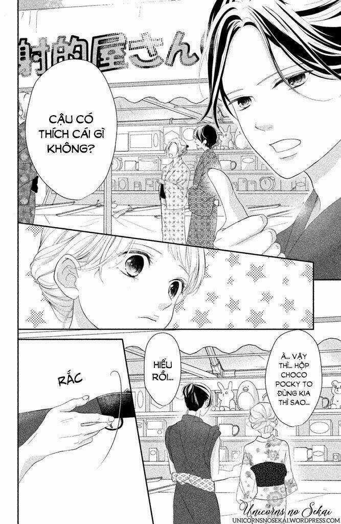 Anadorenai Ne Kitami-Kun Chapter 5 trang 13