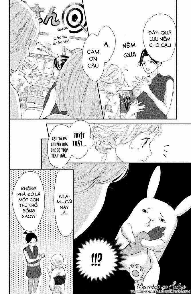 Anadorenai Ne Kitami-Kun Chapter 5 trang 15