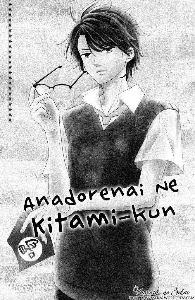 Anadorenai Ne Kitami-Kun Chapter 5 trang 3