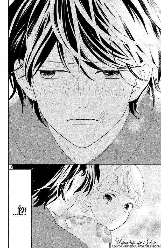 Anadorenai Ne Kitami-Kun Chapter 5 trang 43