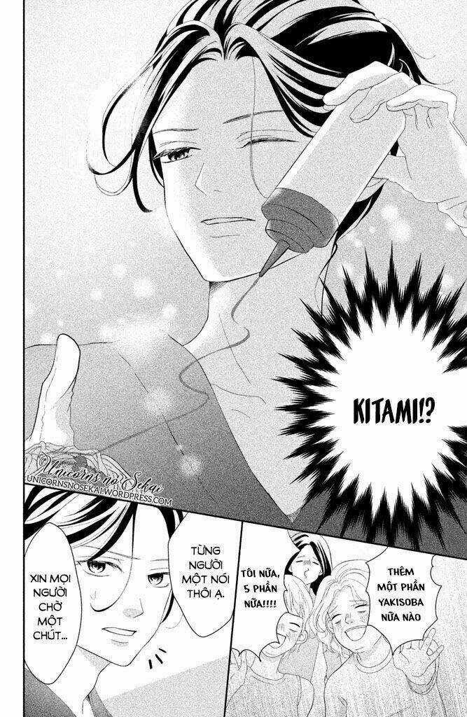 Anadorenai Ne Kitami-Kun Chapter 5 trang 7