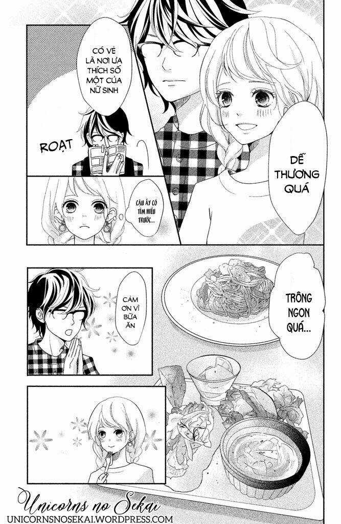 Anadorenai Ne Kitami-Kun Chapter 7 trang 16