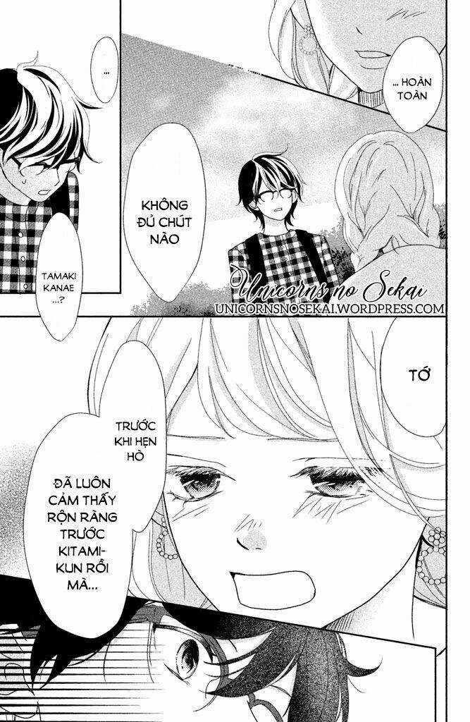 Anadorenai Ne Kitami-Kun Chapter 7 trang 23