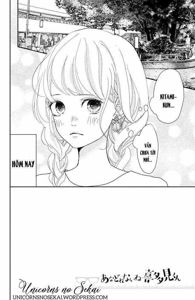 Anadorenai Ne Kitami-Kun Chapter 7 trang 3