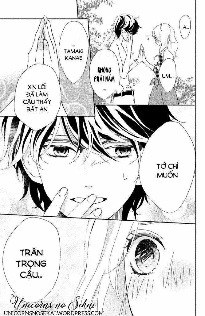 Anadorenai Ne Kitami-Kun Chapter 7 trang 35