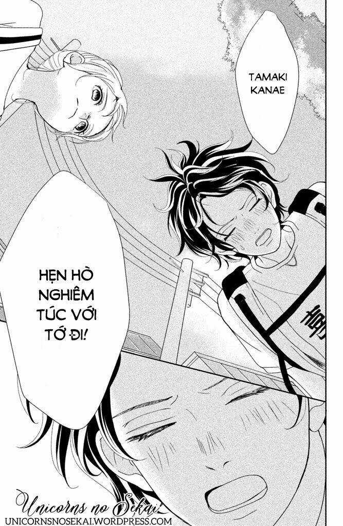 Anadorenai Ne Kitami-Kun Chapter 7 trang 6