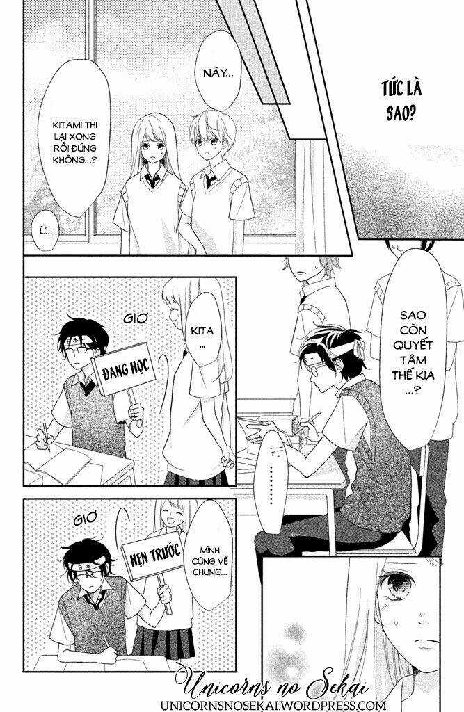 Anadorenai Ne Kitami-Kun Chapter 8 trang 23