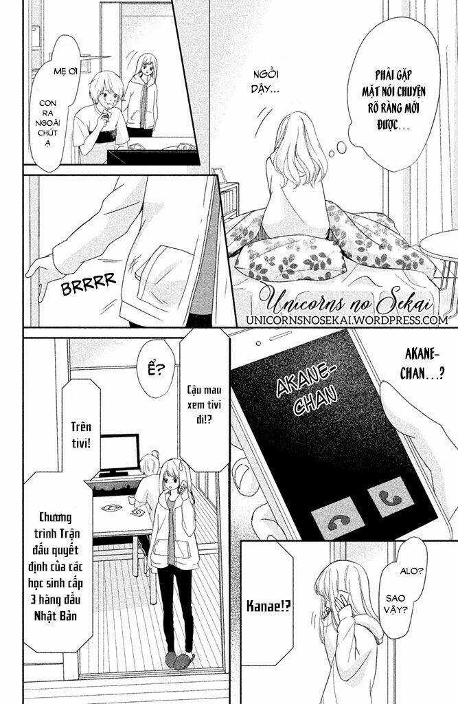Anadorenai Ne Kitami-Kun Chapter 8 trang 25